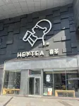 Mehood Hotel (Lanzhou Xiguan Subway Station Zhangye Road Pedestrian Street) - Romantic