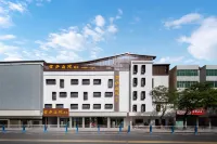 Taihe Yunlu Courtyard Hotel