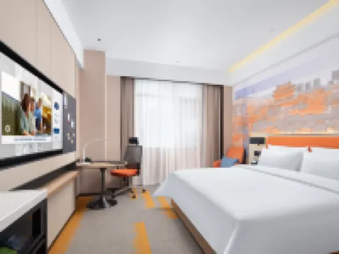 แฮมป์ตัน บาย ฮิลตัน เจิ้นเจียง โรงแรมในเจิ้นเจียง