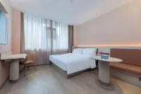 HanTing Hotel (Sanya Phoenix Airport Huihui Road) Hotels in Sanya