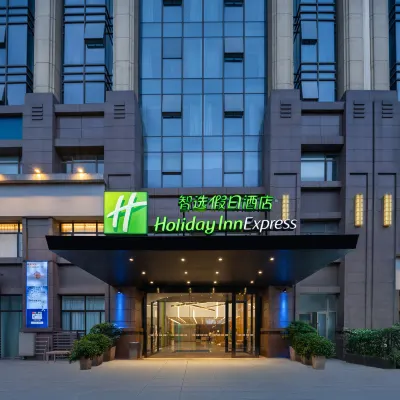 Holiday Inn Express CHENGDU AIRPORT ZONE by IHG Hotels near Chengdu-Shuangliun kansainvälinen lentoasema