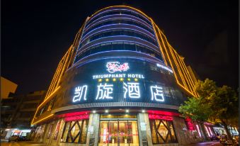 Kaixuan Hotel