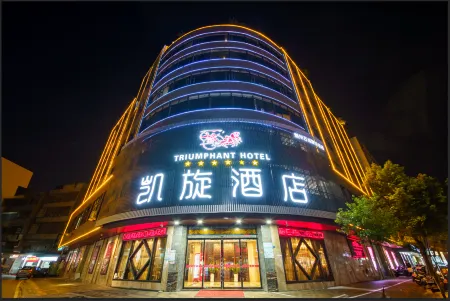 Kaixuan Hotel