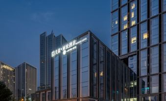 MEHOOD LESTIE Hotel (Tianfuxinqu Xibocheng)