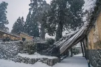 Jingning Yunjian Tingyu Homestay (Yunzhong Daji) - Vuoristonäköala