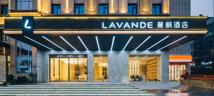 Lavande Hotel(Xiamen Airport Wuyuanwan Metro Station) Hotele w: Xiamen