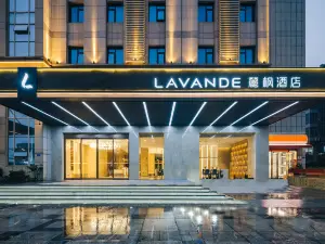 麗楓酒店（廈門機場五緣灣地鐵站店）