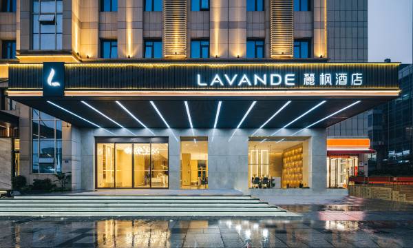 Lavande Hotel(Xiamen Airport Wuyuanwan Metro Station)