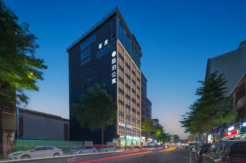 Huizhou Tingbo Apartment (Wanruncheng Shopping Center, Chenglongxi Street, Boluo County) - 2 stjerner