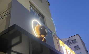 New Binweini Theme Hotel