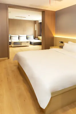 Homeinn Ripple Hotel (Huai'an Lianshui Andong North Road) Hotels in Lianshui County