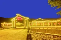 Snow Vally Haitao Inn Hotels in 