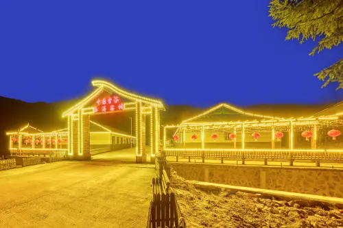 Snow Vally Haitao Inn Hotels in Wuchang