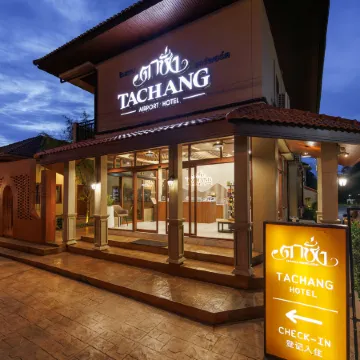 Tachang Airport Hotel