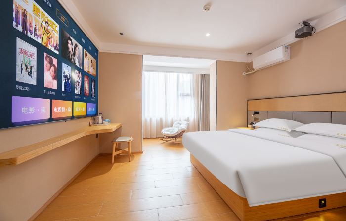 Blue Moon Smart Hotel (Xinle Art Academy)