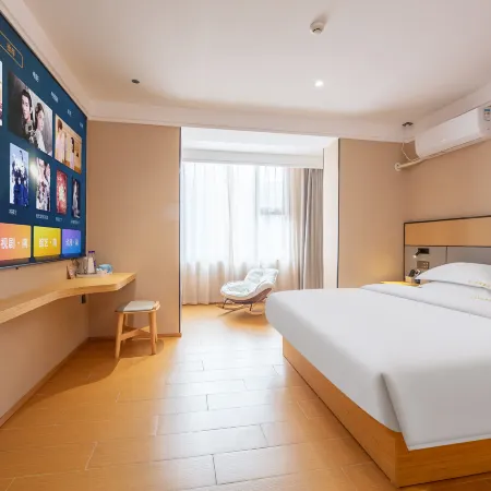 Blue Moon Smart Hotel (Xinle Art Academy)