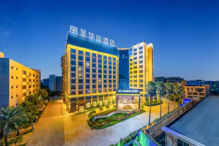 Grand Rezen Dikay Hotel Guilin Отели рядом с достопримечательностью «Interlinked Peaks»