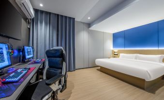 Jike esports hotel(Yangzhou Jiangdu shopping mall branch)