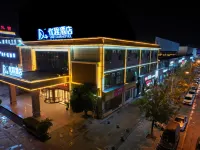 Yucheng Hotel Yunnan Yuxi Xinping Shihao Branch Hotels in Xinping