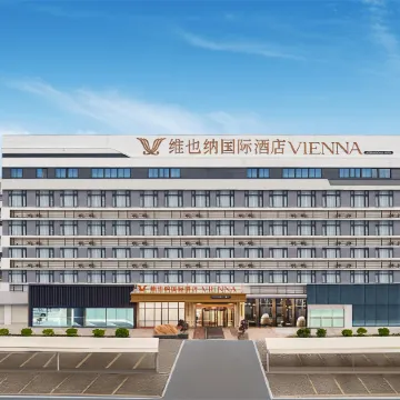 Vienna International Hotel Quanzhou Xiamei Branch