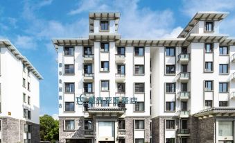 Urban Garden Hotel (Tengchong Qiluo Ancient Town)