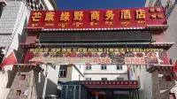 Mangkang Geladandong Hotel