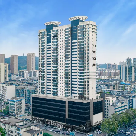 Baijing Hotel (Jingmen Zhongtian Street Jingchu University of Technology)