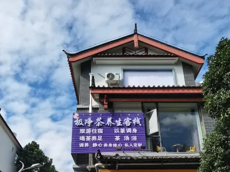 Lijiang Xinning Jing Inn