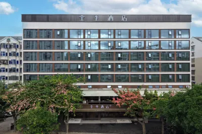 Ji Hotel (Fuzhou Railway Station Fufei South Road Store) Hotel di West Lake Park