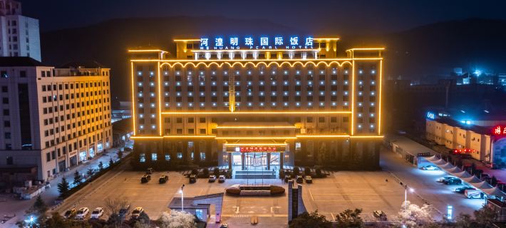 He Huang Pearl Hotel Các khách sạn ở Thành phố Lâm Hạ