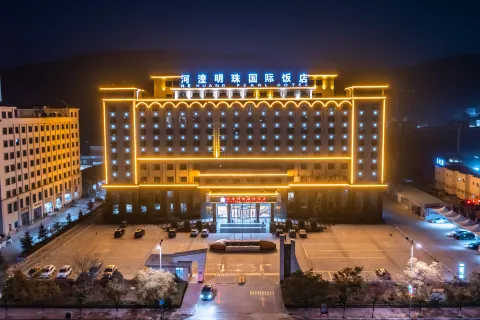 He Huang Pearl Hotel