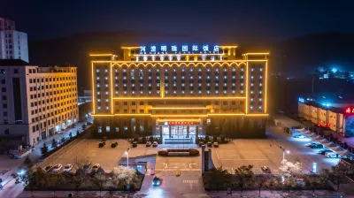He Huang Pearl Hotel Các khách sạn ở Huyện tự trị dân tộc Đông Hương