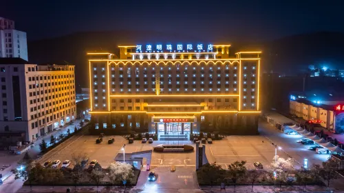 He Huang Pearl Hotel Hôtels à : Linxia