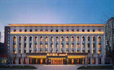 Orange Changchun North Lake Wuyue Plaza Hotel Các khách sạn gần Sân bay quốc tế Long Gia