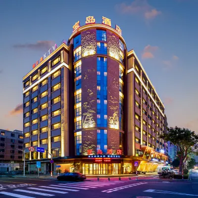 Shishi Baodao Hotel (Taihe Plaza) Hotels near Guihu Park