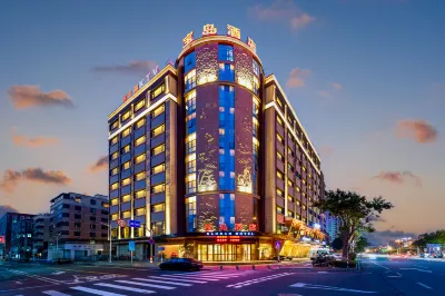 Shishi Baodao Hotel (Taihe Plaza) Các khách sạn gần Quanzhou Textile Garment Vocational Institute