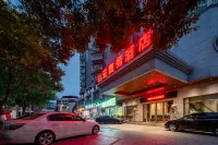 Baiyun Business Hotel (Jianye Railway Station) Hotels near The Open University of Fujian Jian'ou Workstation