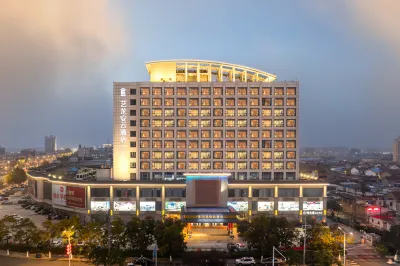 Elong Anyun Hotel (Xiangshui Yabang Hot Spring)