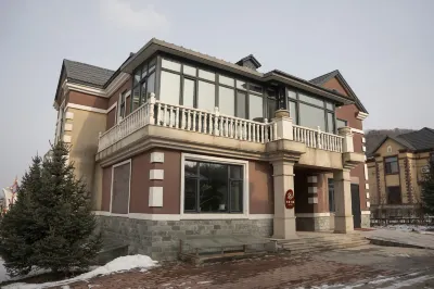 Yabuli No.3 Villa Hotels in 