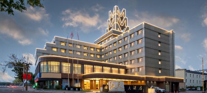 โรงแรมเจียมูซิริเวอร์สกาย โรงแรมในเจียมูซือ