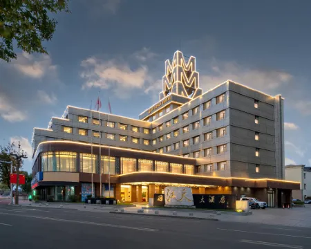 Riversky Hotel Hotels in Jiamusi