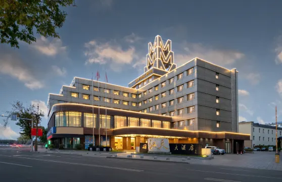 佳木斯江天大酒店