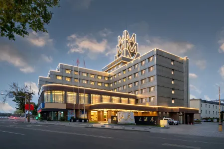 Riversky Hotel Отели в г. Цзямусы