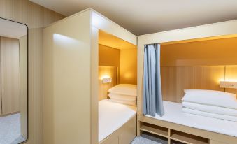 Xiaobai Youth Hotel (Guoji Zhanlan Zhongxin Shuguang West Road)