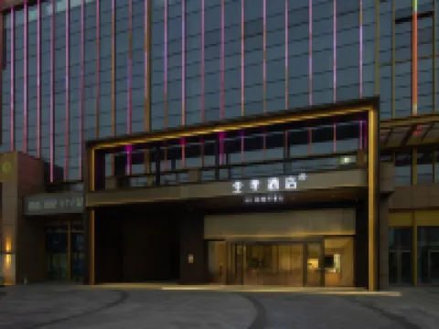 JI Hotel (Zhongshan Expo Center Branch) Hotels near Zhongshan Railway Station