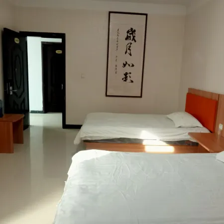 Chengwu Hongqi Business Hotel