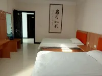 Chengwu Hongqi Business Hotel - Bintang 2