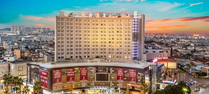 Lin'an Hotel Hotels in Jianshui