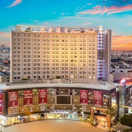 Lin'an Hotel Отели в г. Цзяньшуй