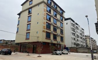 Wangyuege Apartment (Nanning Dajia Yucai Future School)